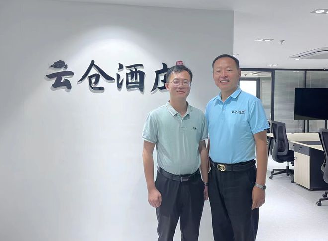 <strong>三亚百泰产业园党支部书记马立民到访云仓酒庄</strong>