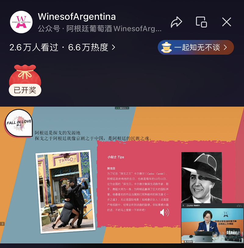 1669019753156397.png