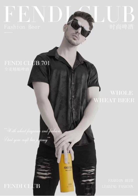 云仓酒庄FENDI CLUB啤酒为您讲诉无醇啤酒的小知识  