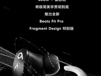 Inspire K2 Plus机箱亮相：强大散热性能与灵活存储设计