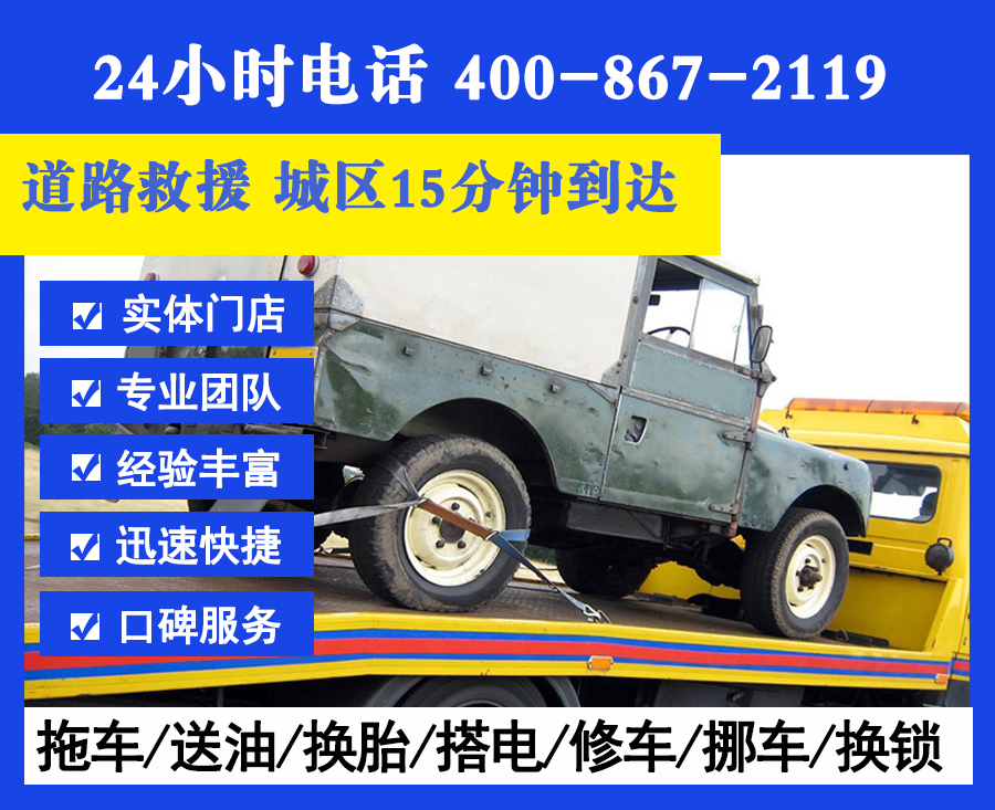单作用Q641F-63PL气动球阀工作原理图解宝得利阀门