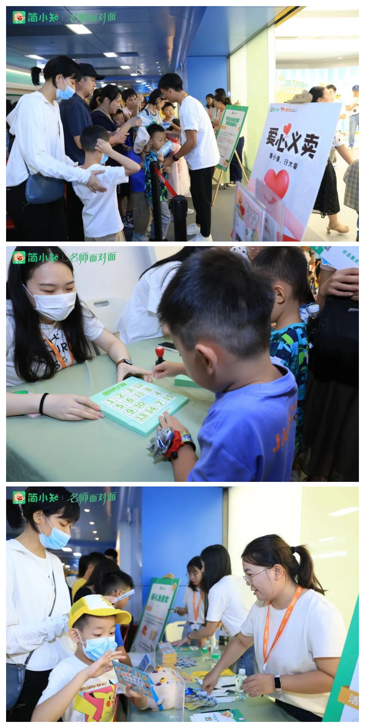 杜尔加注2023年秋季培训课程开启报名
