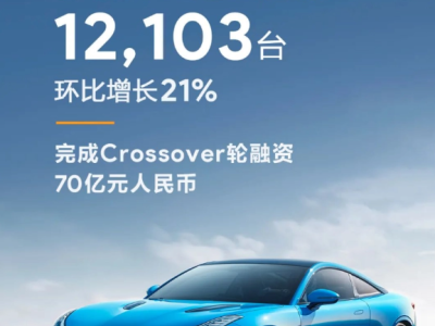 特斯拉Cybertruck曝光更多细节照片，双电机版本亮相