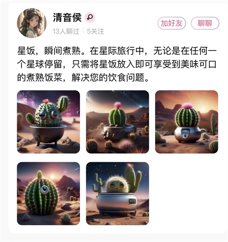 图片17.png
