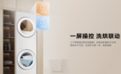“整装”出发，丽博家居首家直营店开启的“战略意义”