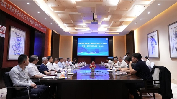 
                            计算机软件国家工程研