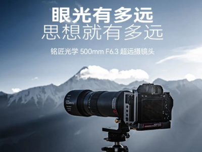 苹果Vision Pro登场 AR/VR市场前景堪忧