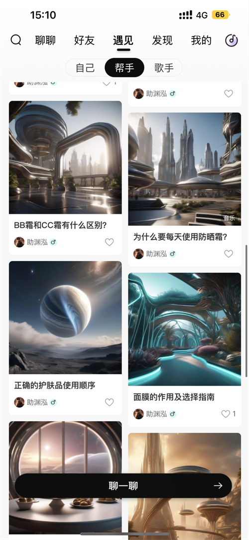 图片9.png