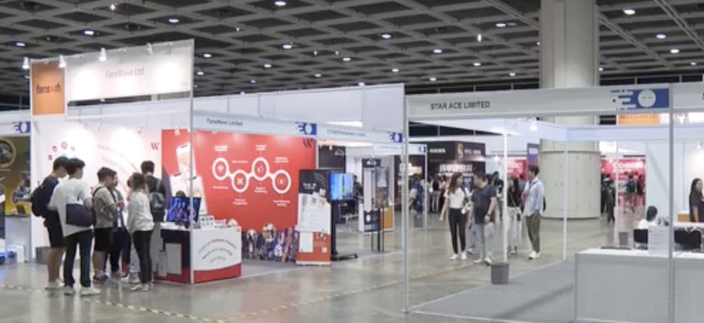“INNO4LIFE创意文化及科技创新2023”展览香港开幕