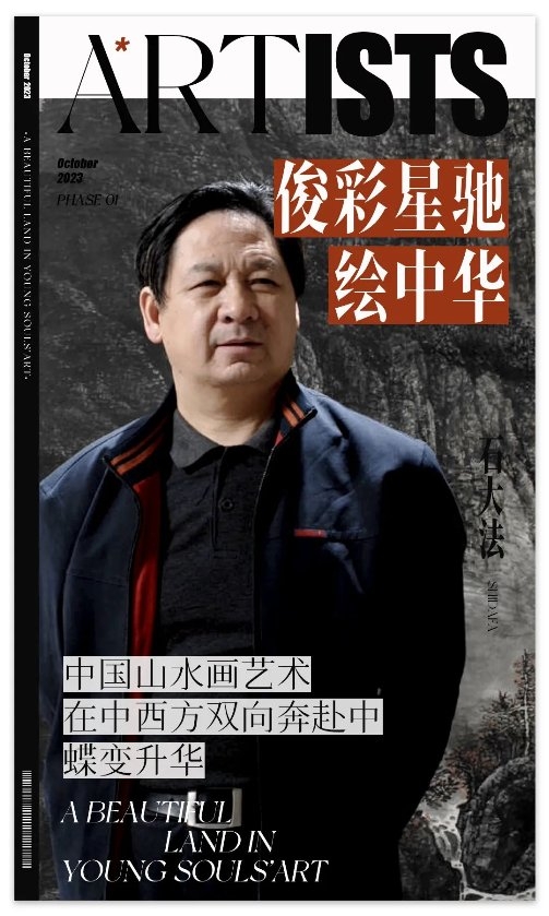 十一载不改初心，河北“公益体彩 快乐操场”携爱再出发