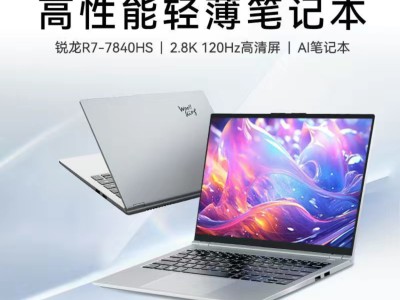 佳能预示镜头大动作：RF-S 10-18mm等三款新品揭晓