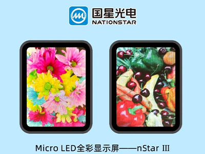 联想Tab M11（2023）平板曝光：先进技术与多彩选择