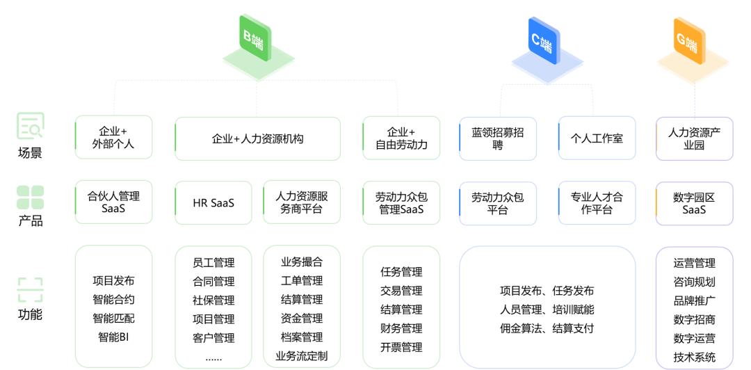 图片19.jpg