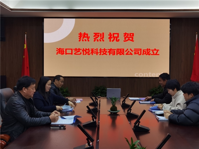 十指引丽：集结健康美学IP，提供多方位健康和美学服务