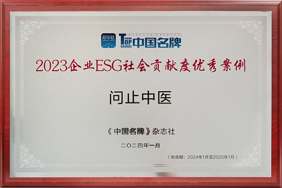 新希望金融科技与华为云签署AI全面合作协议，携手迈向智能时代