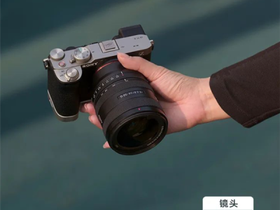 索尼发布最轻F2.8变焦镜头FE 24-50mm F2.8 G，约440克重塑摄影体验
