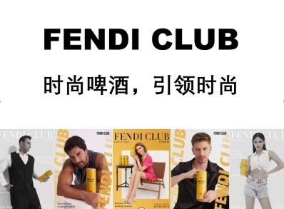 精酿啤酒：精酿啤酒的口感层次与丰富度