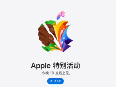 华为HarmonyOS 4.2全新升级 智慧生活再升级