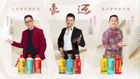 云仓酒庄：洞悉市场脉动为渠道商与经销商提供切确情报与趋势分析