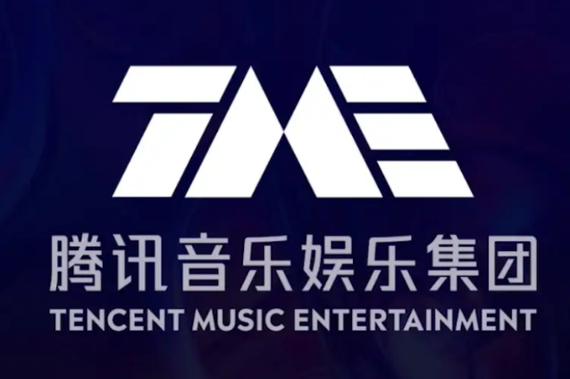 腾讯音乐二季度净利润增长超三成，单个用户人均贡献超10元