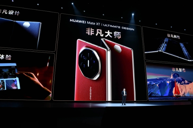 微信截图_20241030171106.png