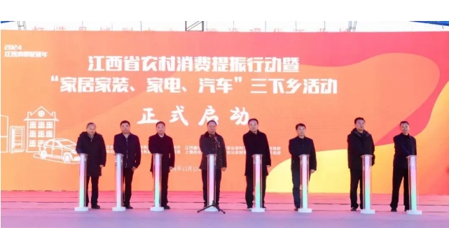 微信截图_20241213172249.png