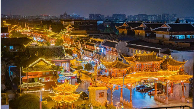 微信截图_20250120174616.png
