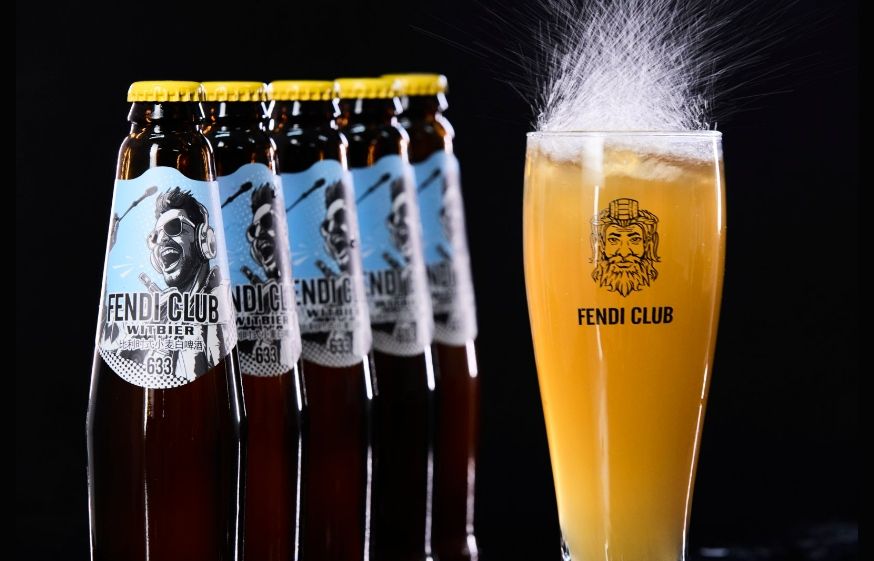 FENDI CLUB精酿啤酒：社群活动对文化传播的推动