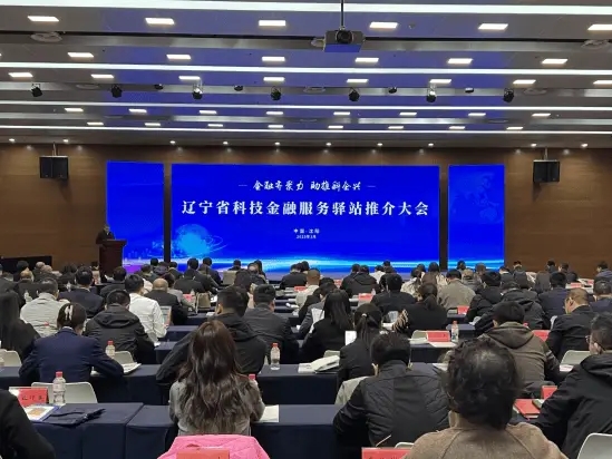 微信截图_20250331172448.png