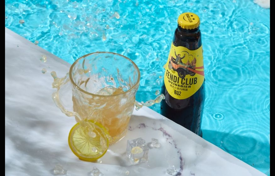 FENDI CLUB精酿啤酒：夏日炎炎中的清凉密码