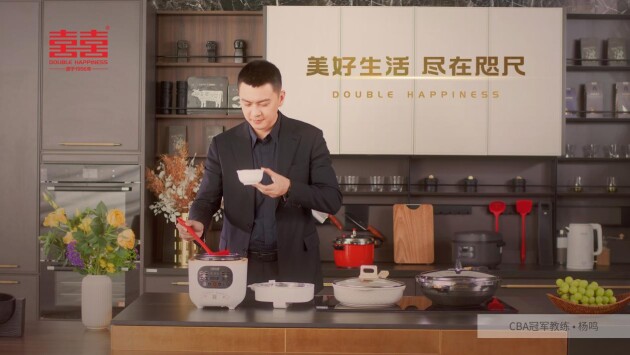 “美好生活，尽在咫尺”双喜电器×杨鸣全新合作大片正式上线
