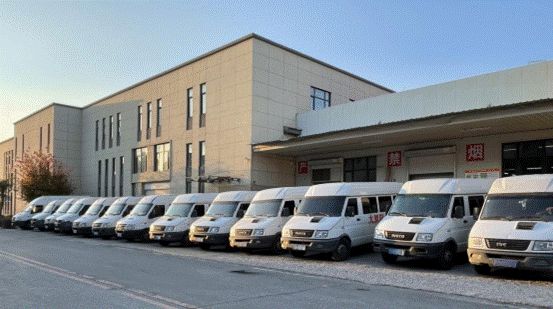 
                            辽宁首家健康医疗与人力资源数据运营公司在锦州成立
                        