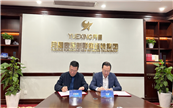德国向充注天然工质的家用热泵提供“换新”补贴