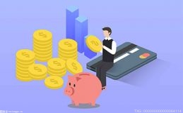 环球新动态：步步高董事郝瑞离职