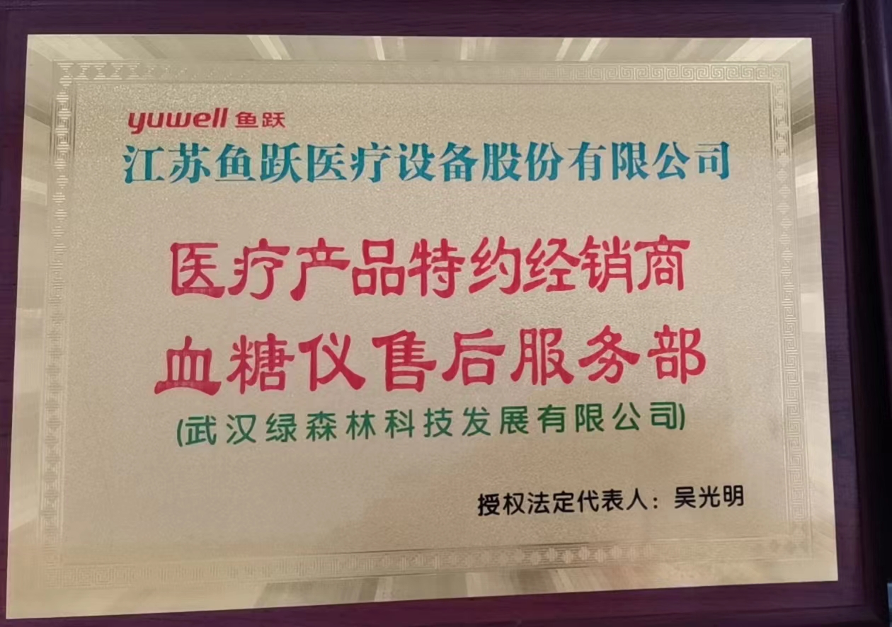 抛光机对接静电除尘设备：解决抛光车间粉尘污染问题