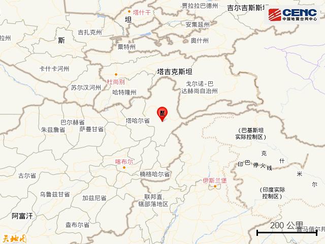 阿富汗发生6.9级地震 已致邻国巴基斯坦3人死亡