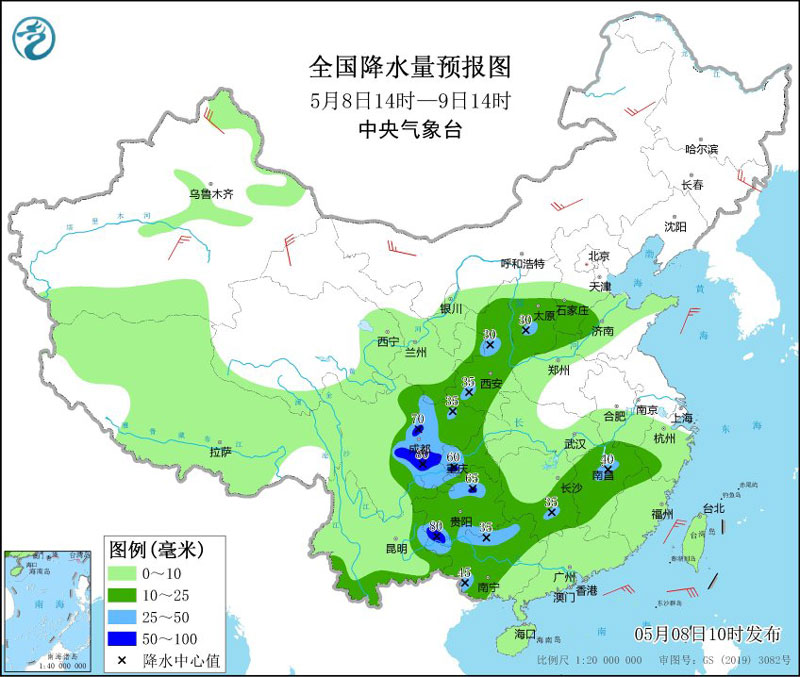 扬州食堂餐馆餐饮的油烟检测执行什么监测标准