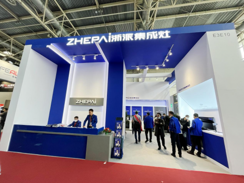 引领行业风向标 浙派集成灶实力亮相2023中国（北京）建博会