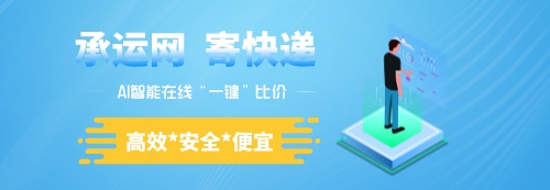“坚持原创精神，提升品牌与产品双向实力”银时代创始人裘远芳女士
