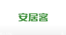亿田AWE再出发！一起领略集成科技的风采