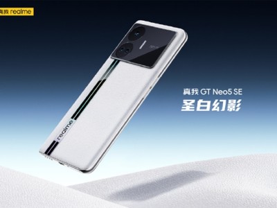 苹果发布iOS/iPadOS安全更新，修复漏洞提升设备安全性