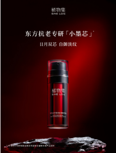 探寻制药设备最新技术，共促行业绿色发展