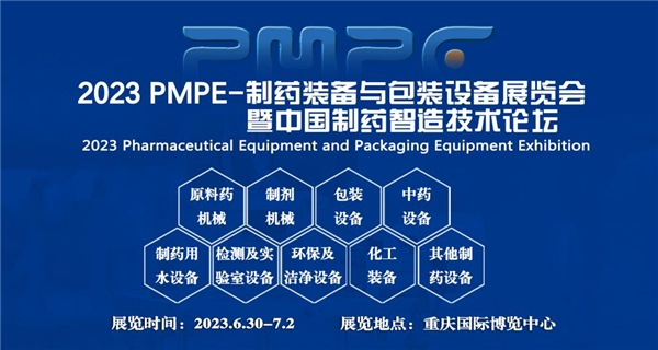 甘孜杀虫灯韩城：太阳能杀虫灯助力农业面源污染控制