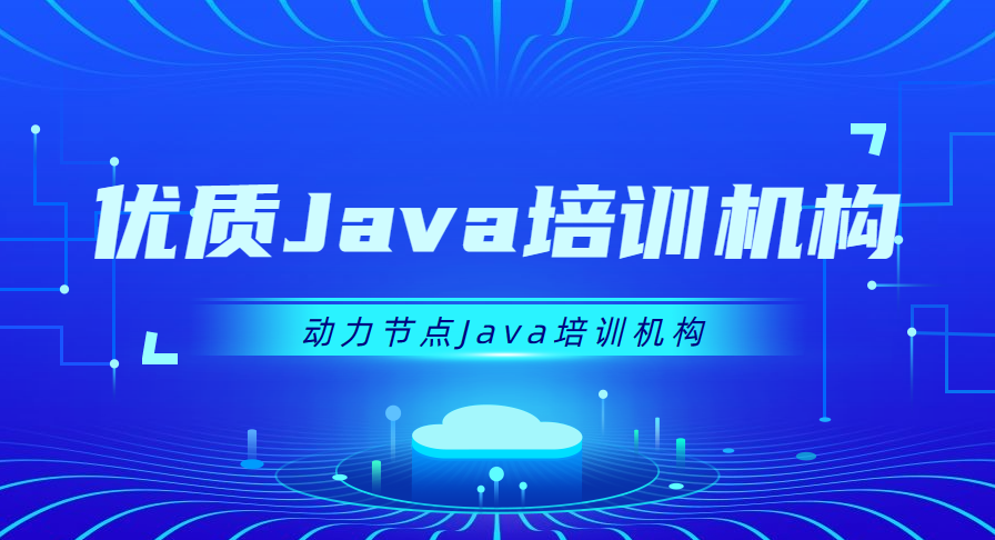 购买预约服务系统，必须注意这13点！（上）