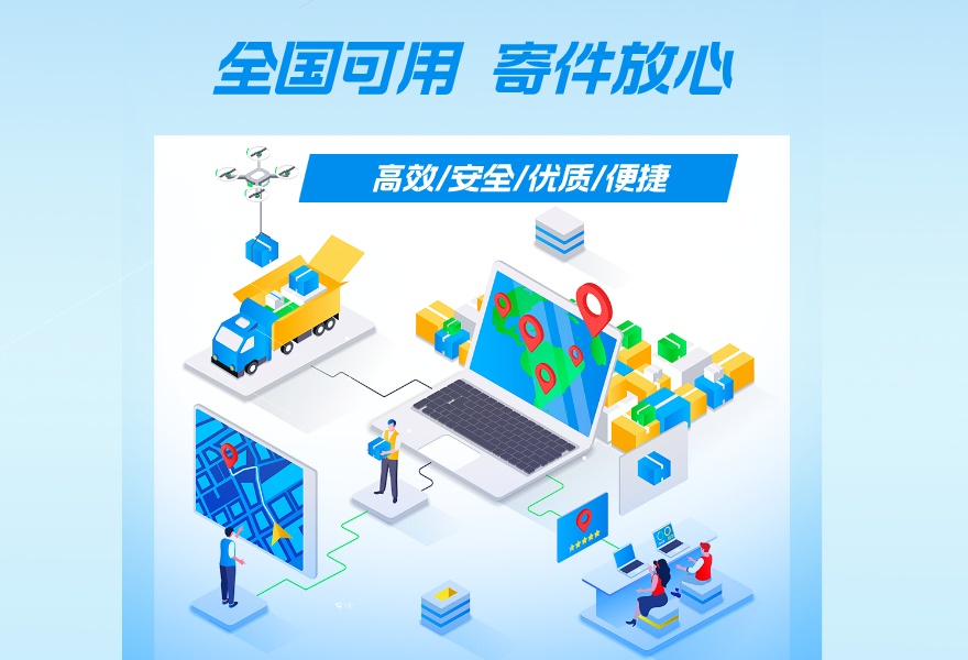 中核海得威参加2023南方消化疾病及消化内镜国际论坛