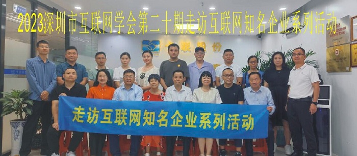 海尔消费金融首期ABS公告发行 规模超10亿