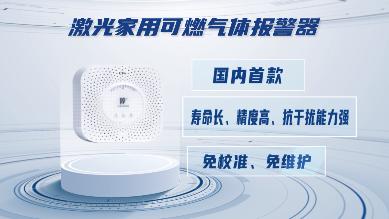 新枫向成功举办蒙特利尔最大规模新留学生见面会