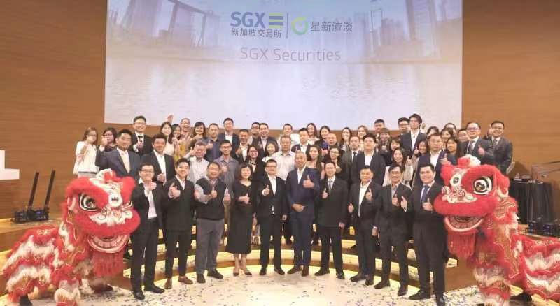 新渣淡推动中国碳交易，助力全球碳中和