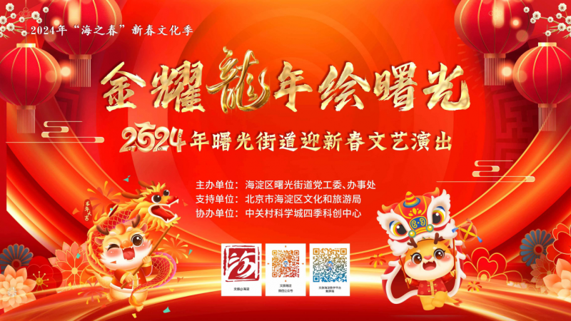 Aegenbio 投资 500 亿韩元于革命性肉毒素技术，推出划时代产品 Vellux